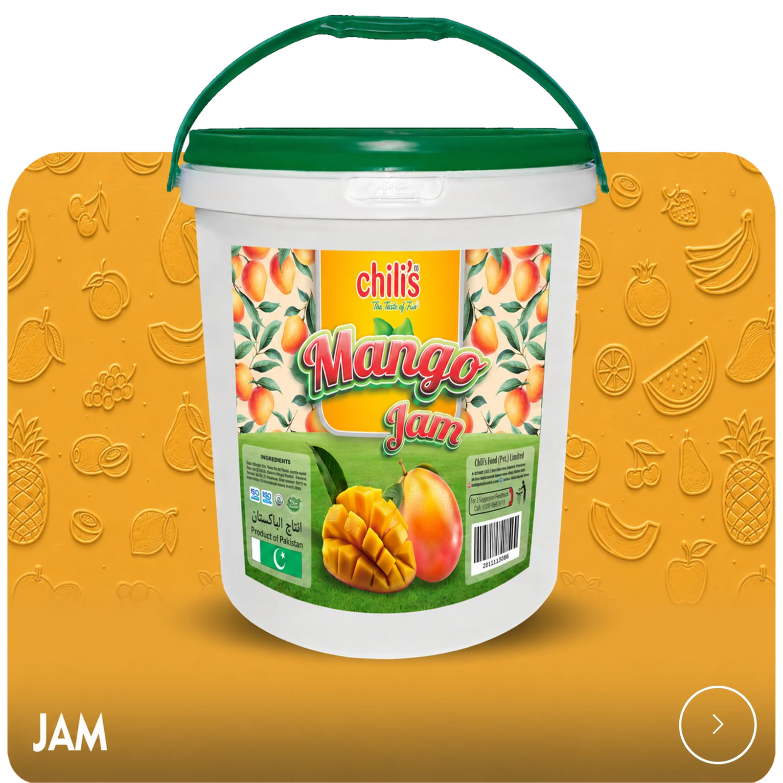 Chili's Jam