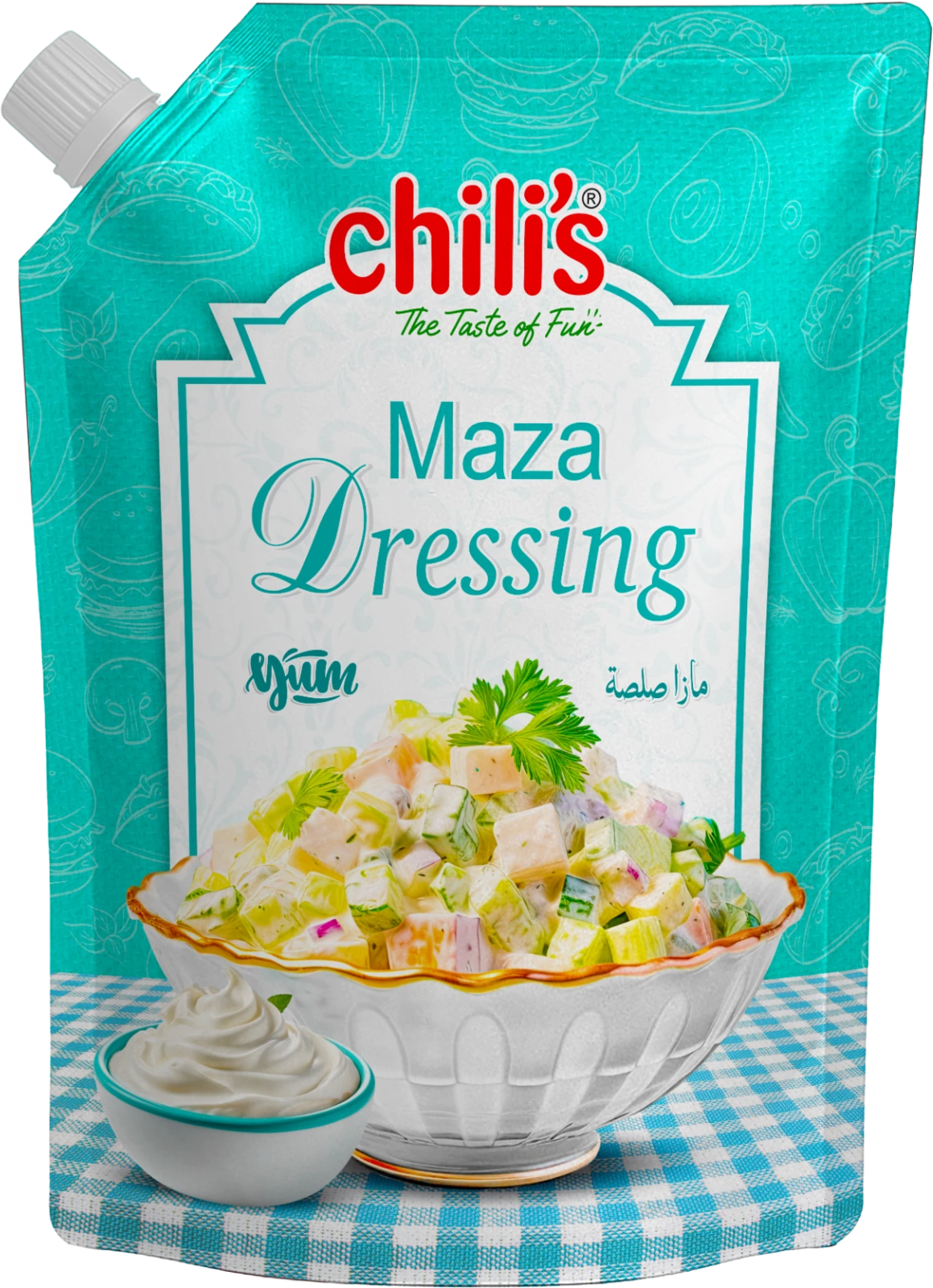 Maza Dressing pouch