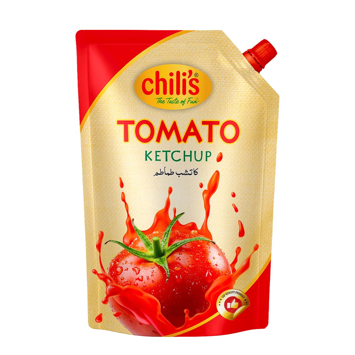 800g Pouch